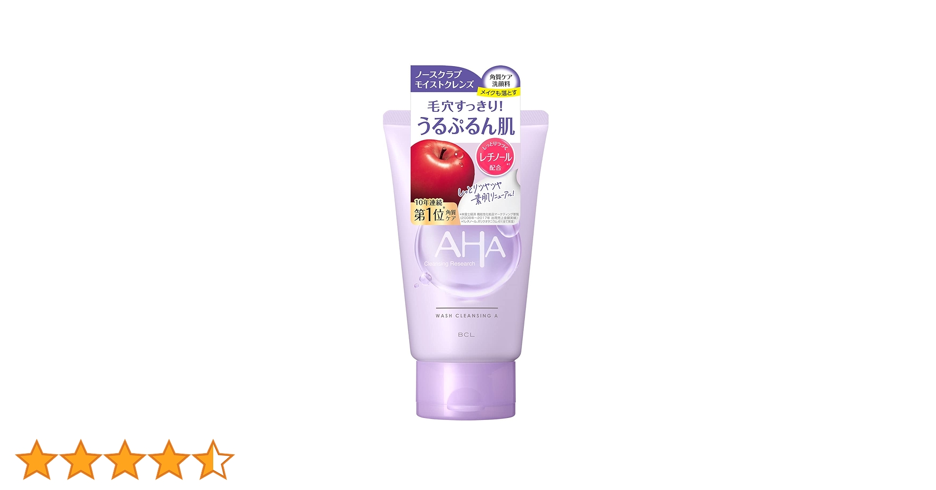 AHA洗顔料 100g 10個入り クレンジングリサーチ ウォッシュクレンジング N｜【公式】BCL